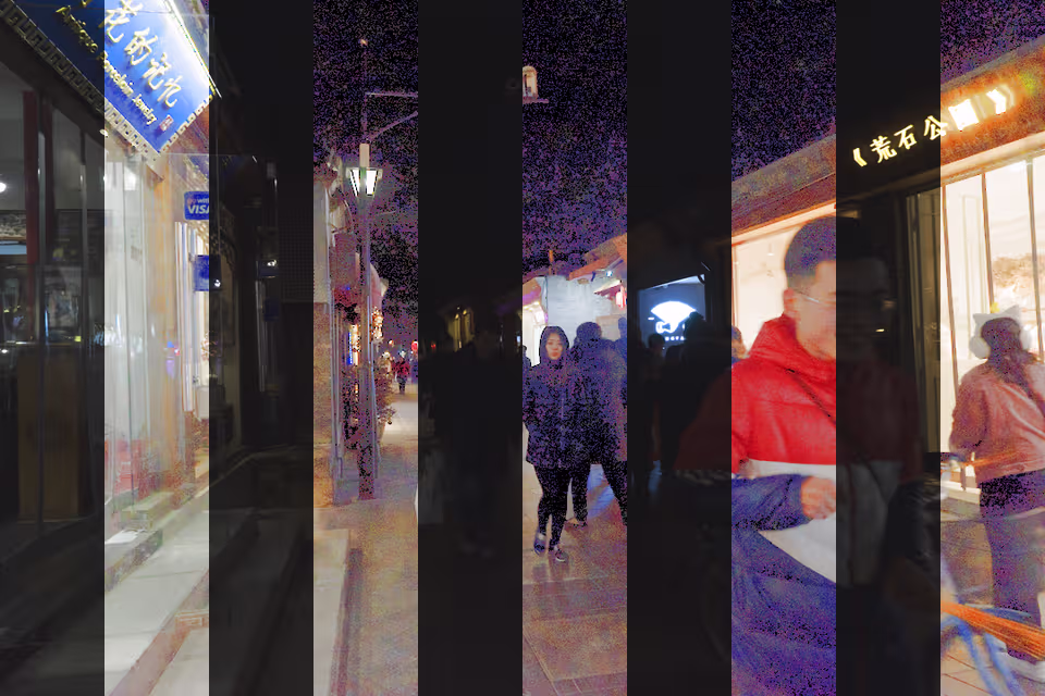 Image Illumination using WGIF